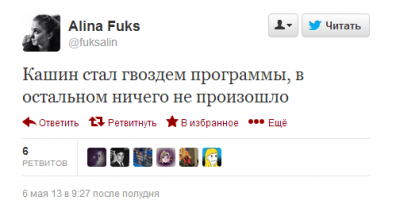 Прикрепленное изображение: 01.png